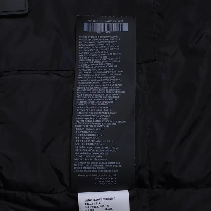 [BUNJANG] Prada Re-Nylon Padded Jacket Black / [54] 프라다 리나일론 패딩 자켓 블랙(SGN955)