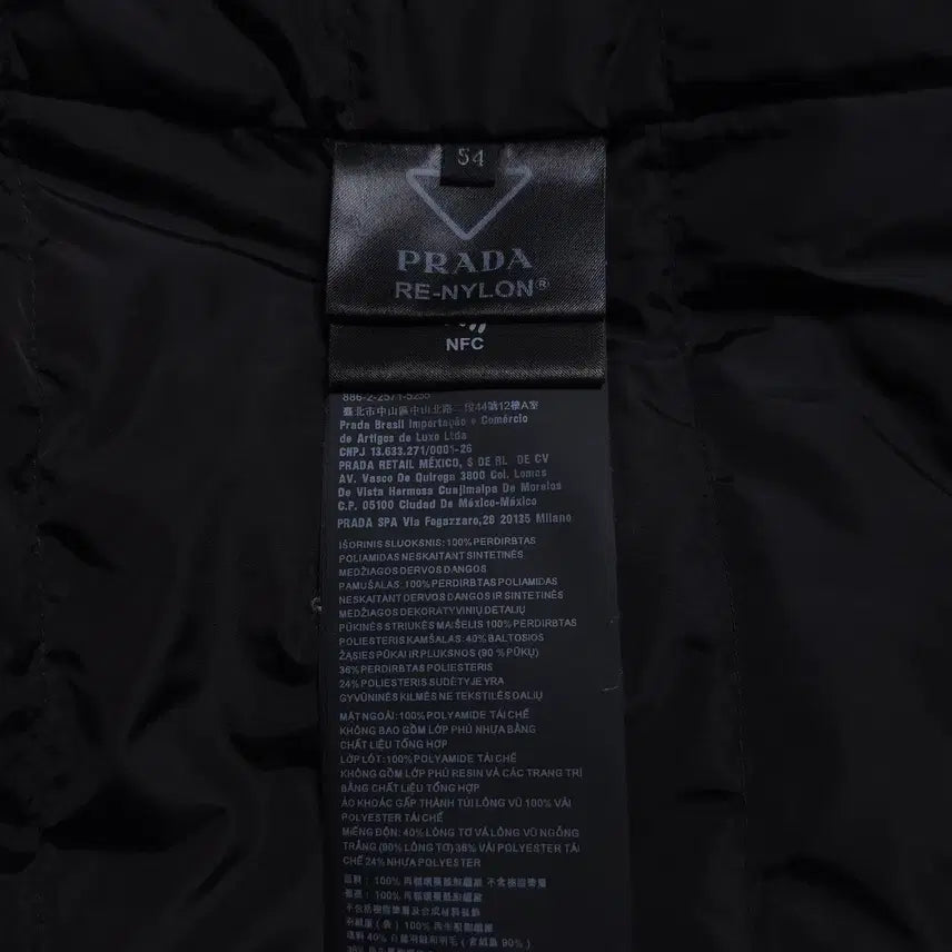 [BUNJANG] Prada Re-Nylon Padded Jacket Black / [54] 프라다 리나일론 패딩 자켓 블랙(SGN955)