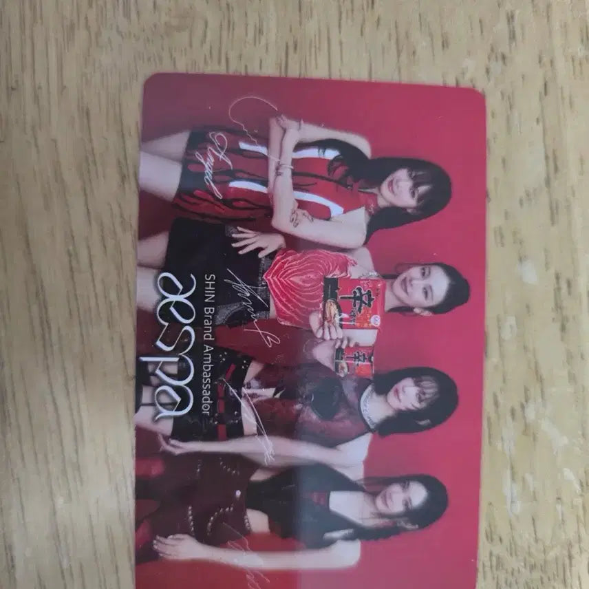 [BUNJANG] aespa Shin Ramyun Photocard / 에스파 신라면 포토카드