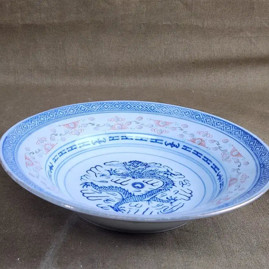 [BUNJANG] Chinese Celadon Porcelain Dragon Motif Plate / 중국도자기 청화백자 용문양 반투각 숲접시