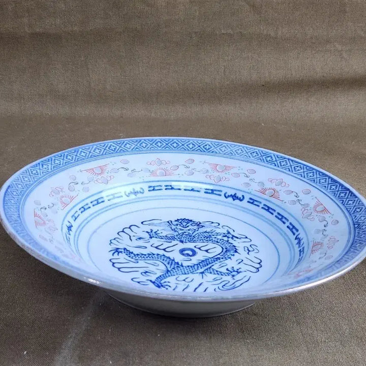 [BUNJANG] Chinese Celadon Porcelain Dragon Motif Plate / 중국도자기 청화백자 용문양 반투각 숲접시