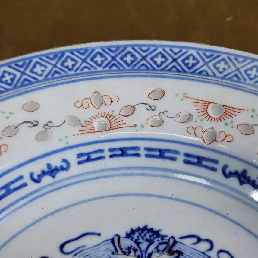 [BUNJANG] Chinese Celadon Porcelain Dragon Motif Plate / 중국도자기 청화백자 용문양 반투각 숲접시