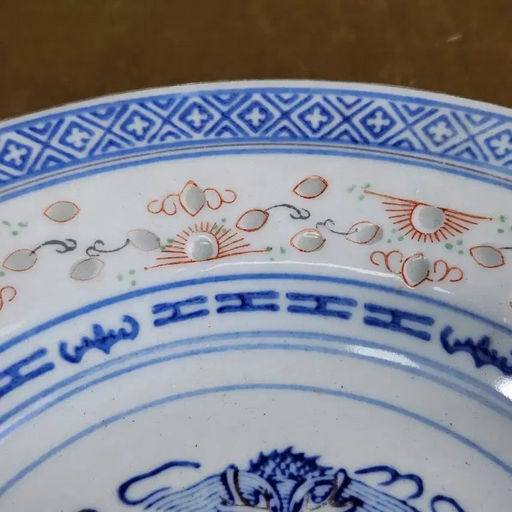 [BUNJANG] Chinese Celadon Porcelain Dragon Motif Plate / 중국도자기 청화백자 용문양 반투각 숲접시