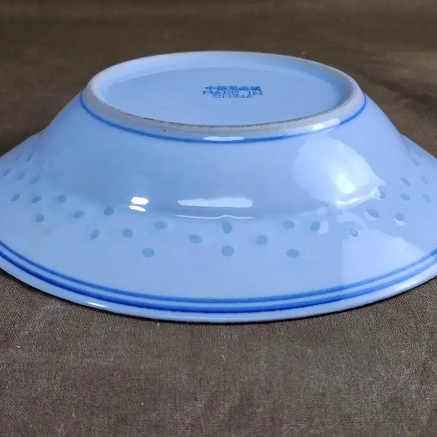 [BUNJANG] Chinese Celadon Porcelain Dragon Motif Plate / 중국도자기 청화백자 용문양 반투각 숲접시