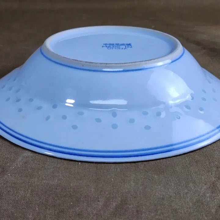 [BUNJANG] Chinese Celadon Porcelain Dragon Motif Plate / 중국도자기 청화백자 용문양 반투각 숲접시