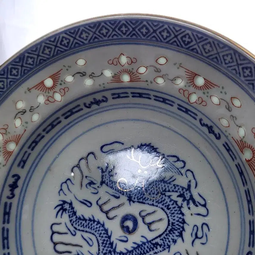 [BUNJANG] Chinese Celadon Porcelain Dragon Motif Plate / 중국도자기 청화백자 용문양 반투각 숲접시