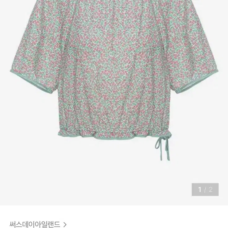 [BUNJANG] Thursday Island Floral Blouse / 써스데이아일랜드 블라우스