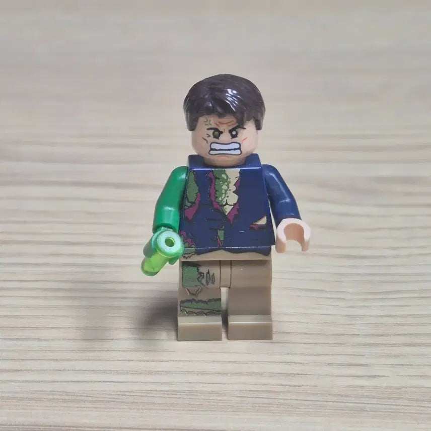 [BUNJANG] Custom Banner Minifigure / 레고 커스텀 배너 박사 미니피규어