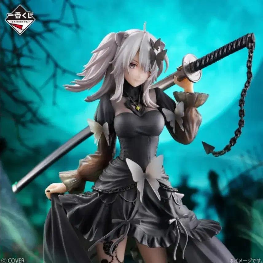 [BUNJANG] Hololive Shishiro Botan Figure + Base / 시시로 보탄 피규어+하위상