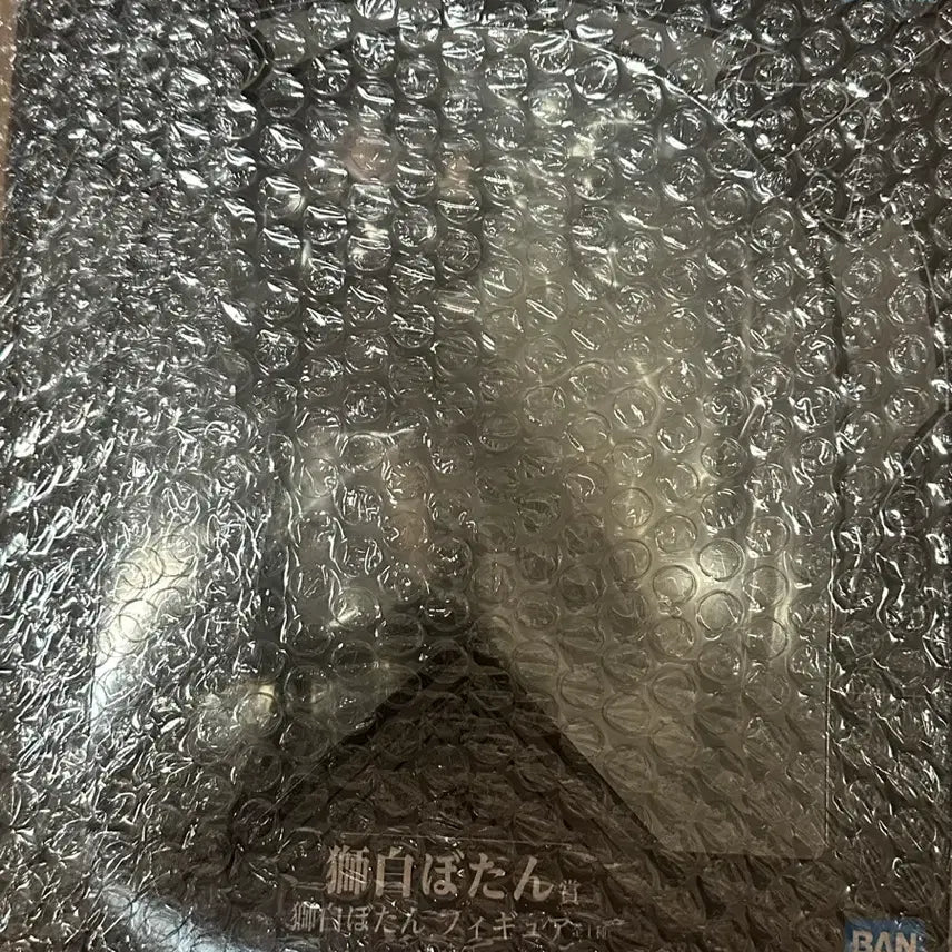 [BUNJANG] Hololive Shishiro Botan Figure + Base / 시시로 보탄 피규어+하위상