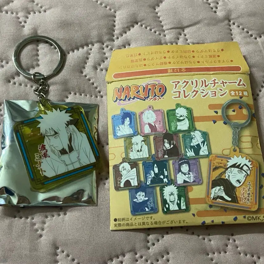 [BUNJANG] Naruto Minato Shanghai Acrylic Keyring (Unsealed) / 나루토 미나토 상하이 키링