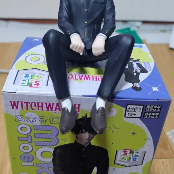 [SOLD OUT] 남고생 교복 피규어