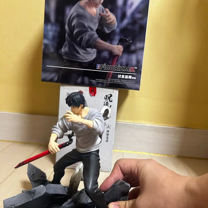 [BUNJANG] Jujutsu Kaisen Toji Figure / 주술회전 토우지 정품 피규어 판매