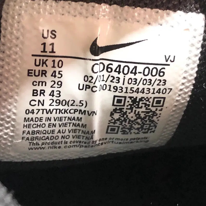 [BUNJANG] Nike Running Shoes 290 / 나이키 런닝화 290