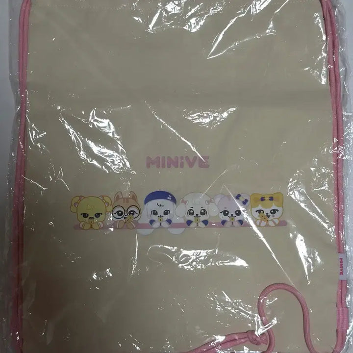 [SOLD OUT] 아이브 미니브 스트링 백