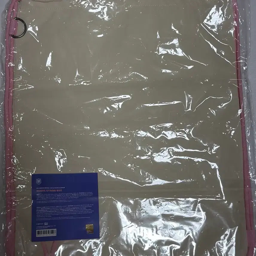 [SOLD OUT] 아이브 미니브 스트링 백