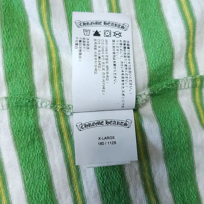 [BUNJANG] Chrome Hearts Stripe Polo Long Sleeve Green / [XL] 크롬하츠 스트라이프 폴로 롱슬리브 그린