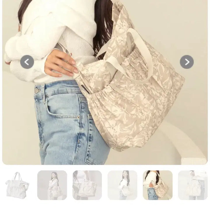 [BUNJANG] Hi-Loop Breeze Linen Shoulder Bag / 새상품 하이루프 투포켓 숄더백 라지 브리즈 린넨 보부상백