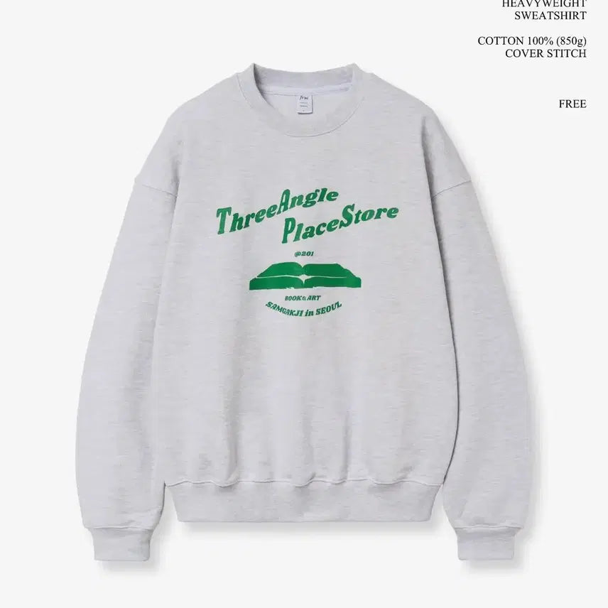 [BUNJANG] Fruri Collection / 프루이 모음집