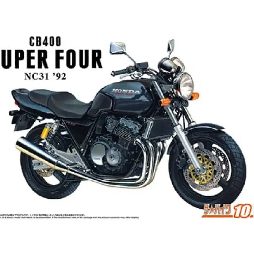 [BUNJANG] Aoshima Honda CB400 Super Four 92 Model Kit / 프라모델)아오시마 더 바이크 혼다CB400 슈퍼포 92년식