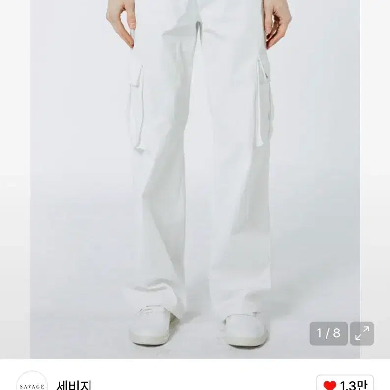[BUNJANG] SAVAGE White Cargo Pants L / 세비지 화이트 카고 팬츠 L