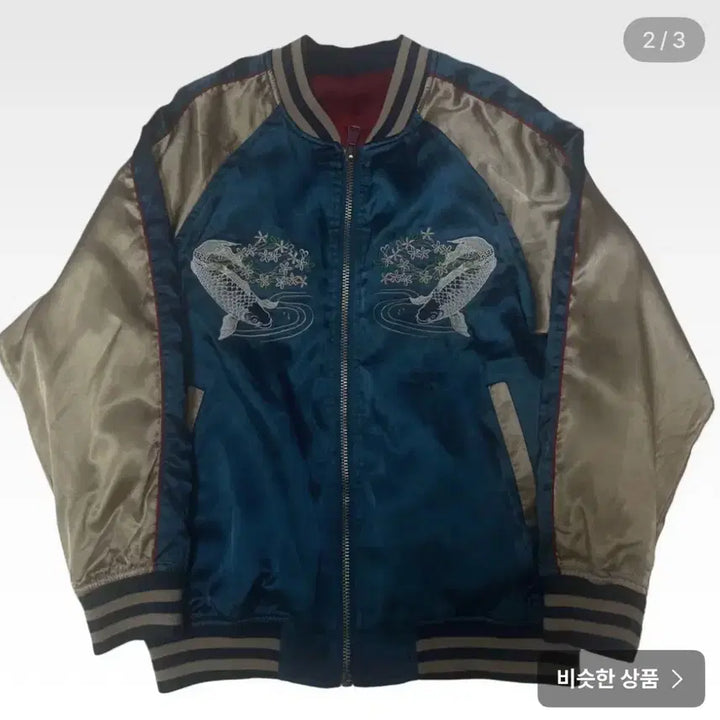 [BUNJANG] Embroidered Big Logo Blue Souvenir Jacket (Size 100) / 자수빅로고 블루스카쟌 100
