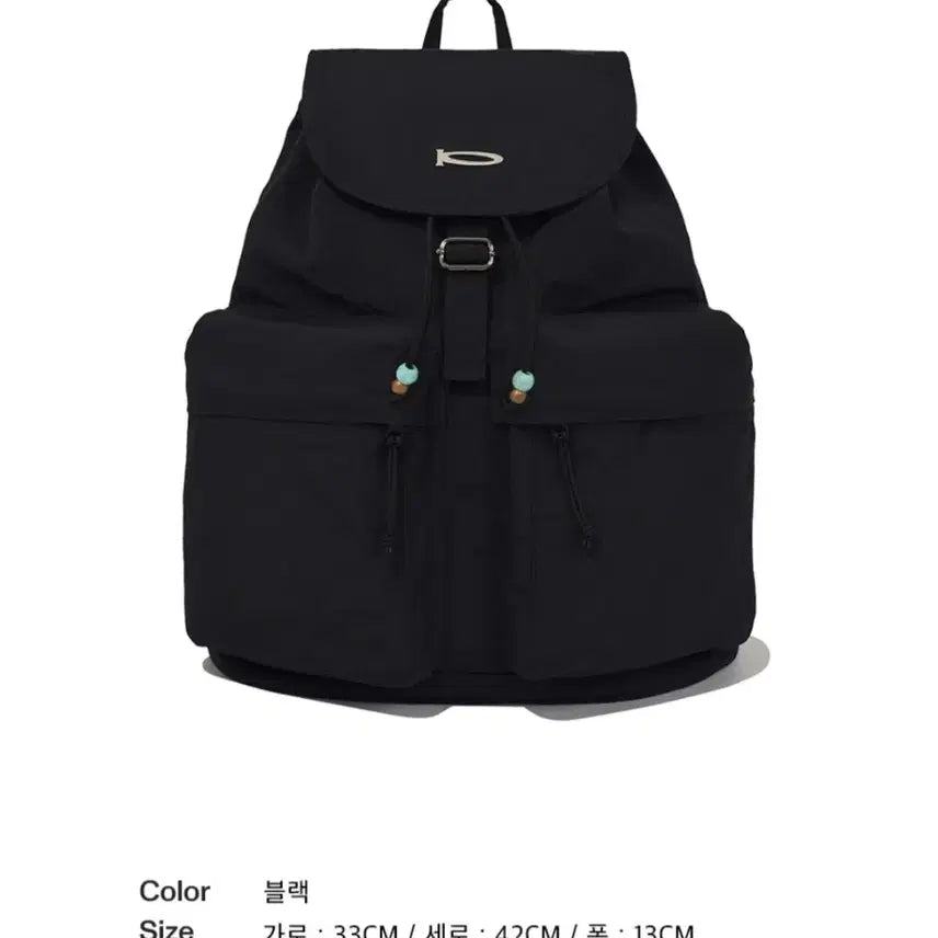 [BUNJANG] Physical Department Nylon Backpack / 디지컬 디파트먼트 나일론 백팩