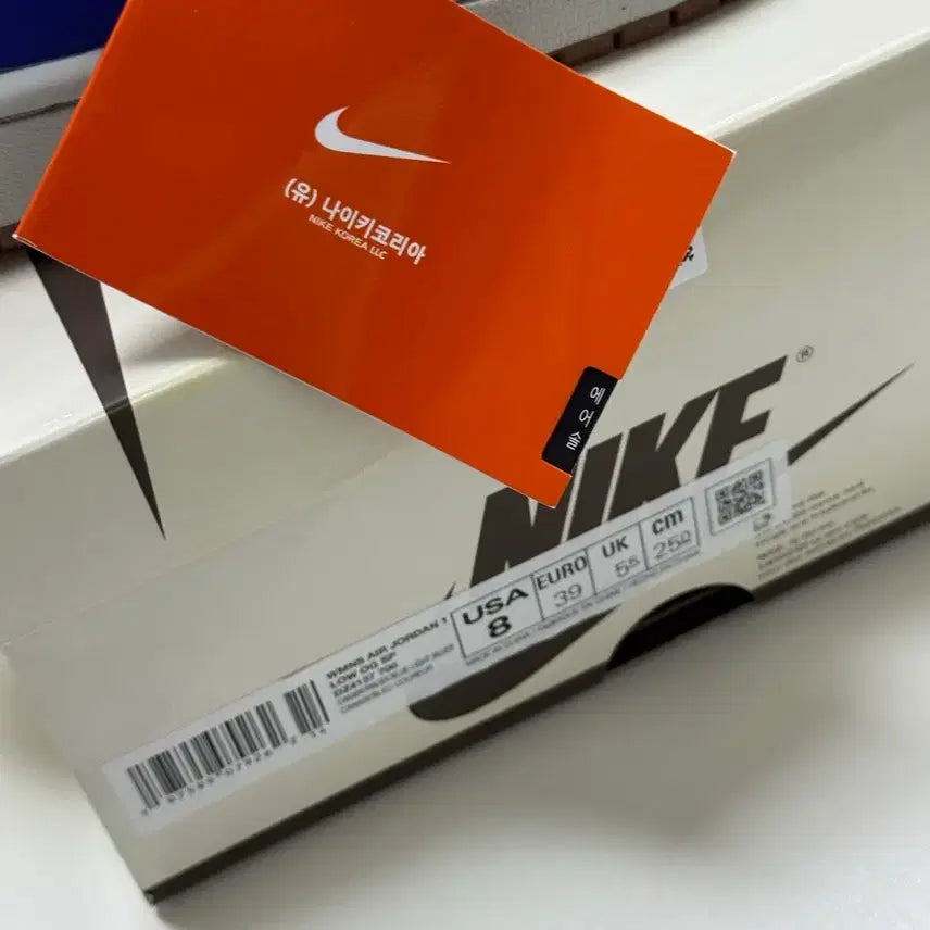 [SOLD OUT] 나이키 조던1 트래비스 스캇 카나리 250 새상품