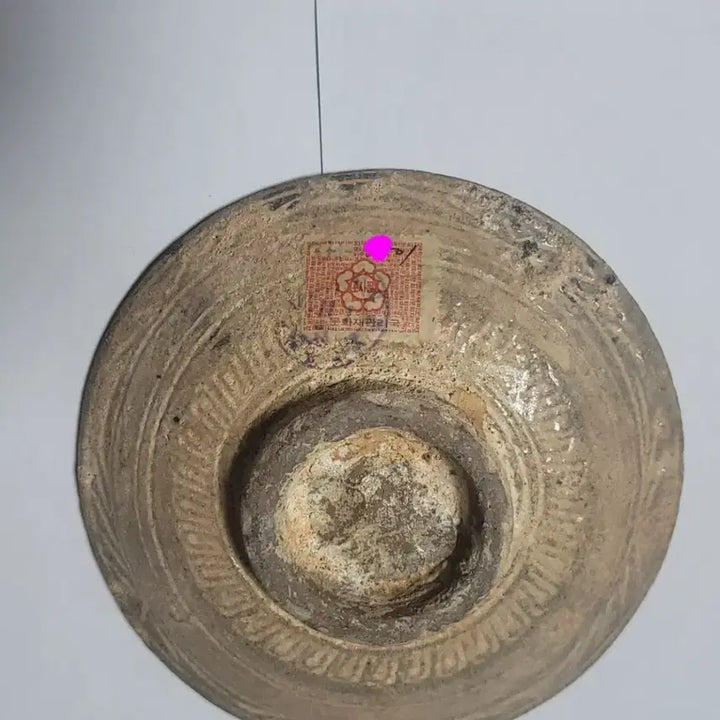 [BUNJANG] Korean Celadon Porcelain Plate / 도자기, 문화재 관리국 스티커 부착됨.