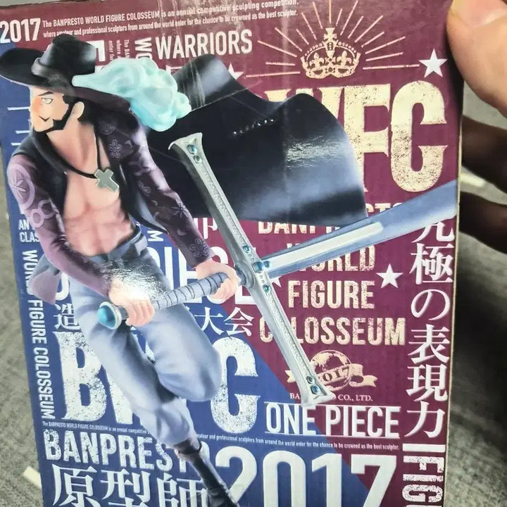 [BUNJANG] Banpresto Mihawk Figure / 원피스 피규어 정품 BWFC 반프레스토 콜로세움 미호크
