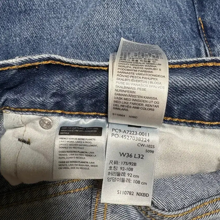 [BUNJANG] Levi's 555 Jeans / 리바이스 555 W36 L32