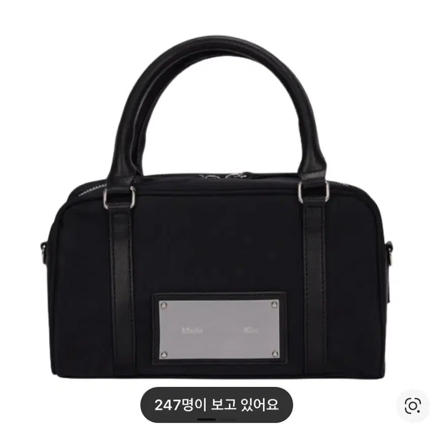 [BUNJANG] Matinkim Mini Tote Bag / 마땡킴 미니 토트백