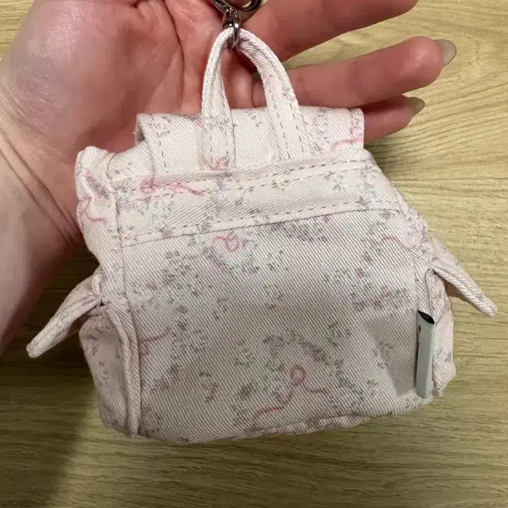 [BUNJANG] Rats U Keyring (Pink) / 라츠유 키링(핑크)