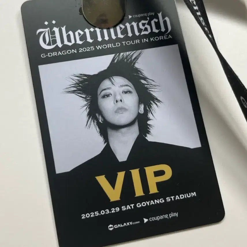 [SOLD OUT] 지디 고양 첫콘 vip 목걸이