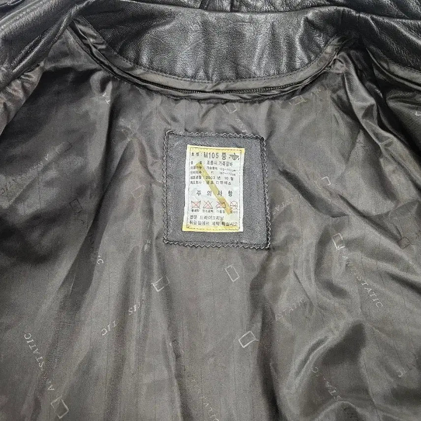 [BUNJANG] Pilot Leather Jacket / 조종사 가죽자켓