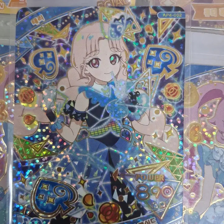 [BUNJANG] IFRI 4th Edition Taeri Quartetstar Starry Neon Card / 아이프리 4탄 4성 태리 콰르텟스타 스타리네온 카드 태리 콰르텟