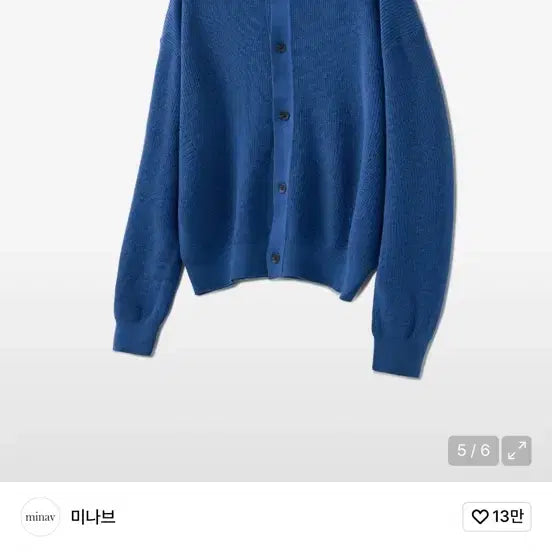 [BUNJANG] Mina Br 캐시미어 Cardigan / [L] 미나브 캐시미어 하찌 카라 가디건 클래식 블루