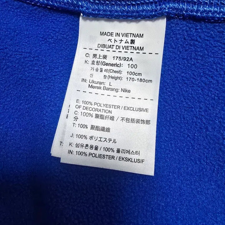 [BUNJANG] Nike THERMA-FIT Training Zip-Up Jacket (L) / 나이키 THERMA-FIT 집업 트레이닝 L