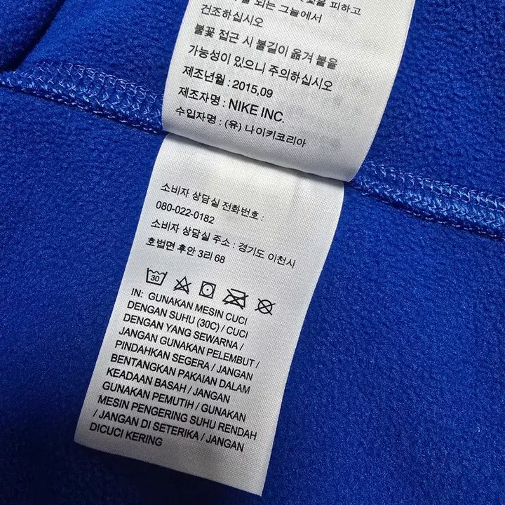 [BUNJANG] Nike THERMA-FIT Training Zip-Up Jacket (L) / 나이키 THERMA-FIT 집업 트레이닝 L