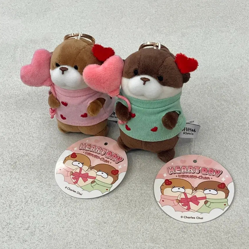 [BUNJANG] Woosoo Woosoo Chan Heart Day 8cm Doll Keychain Bundle Set / (2종 일괄) 우소우소짱 하트데이 8cm 인형 키링