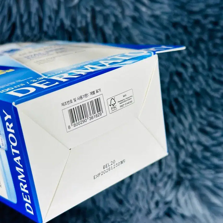 [BUNJANG] Dermatory Hyalshot Barrier Ampoule B5 100ml Set / [새상품]더마토리 히알샷 배리어 앰플 비5 100ml 대용량 기획