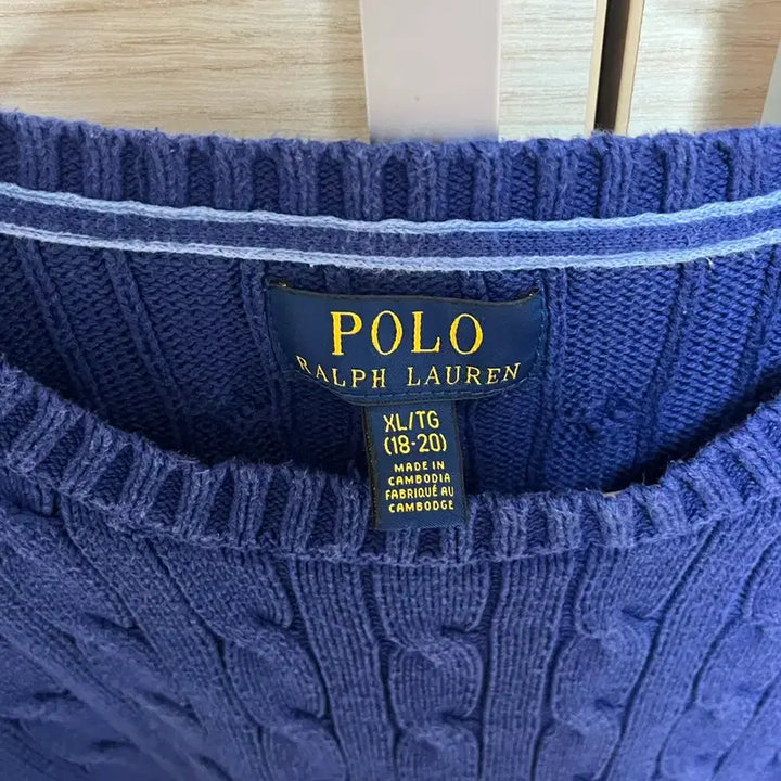 [BUNJANG] Polo Knit Sweater M / 폴로 꽈배기 니트 M