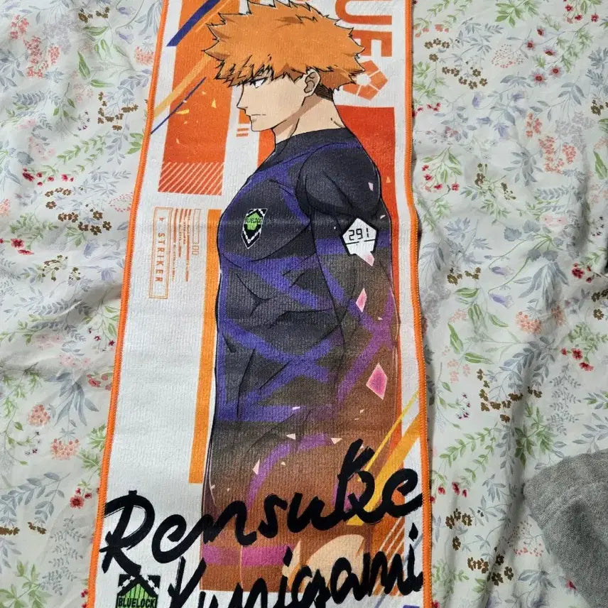 [BUNJANG] Blue Lock Kunigami Rensuke Bundle Set Goods / 블루록 쿠니가미 렌스케 굿즈 일괄판매 합니다. 1.2만원