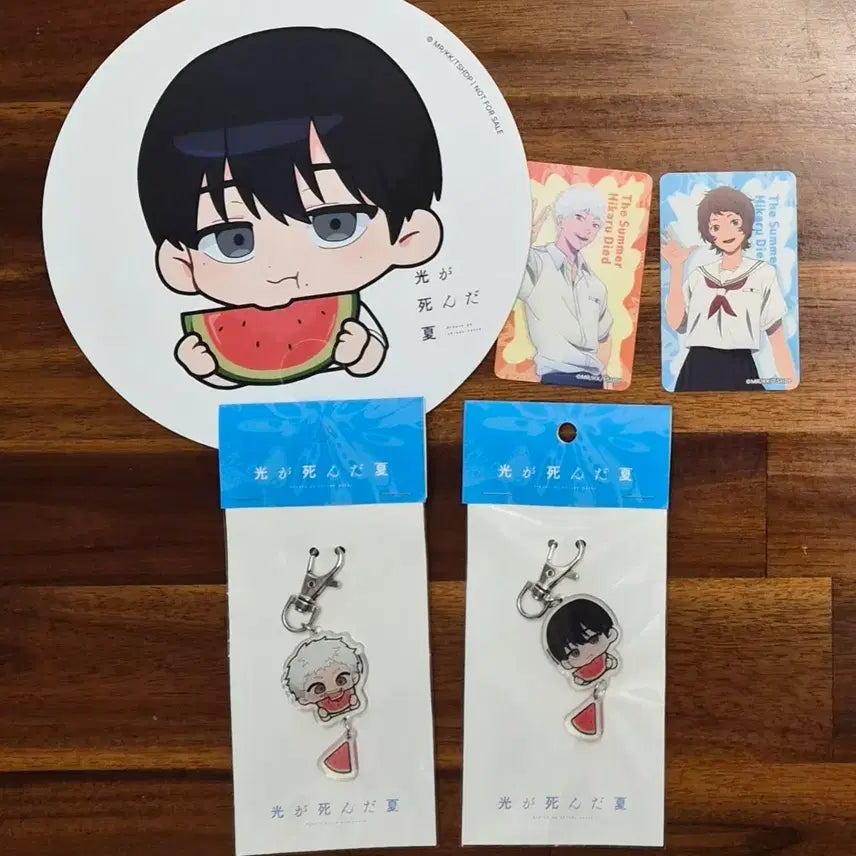 [BUNJANG] Hikaru ga Shinda Natsu Postcard Set &amp; Keychain Set (First Edition Bonus) / 히죽여 히카루가 죽은 여름 엽서 세트 초판 부록 agf 포카 키링 굿즈