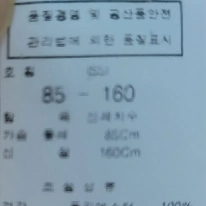 [BUNJANG] Zooc Brown Chiffon Blouse / 주크 브라운 쉬폰 블라우스 55size