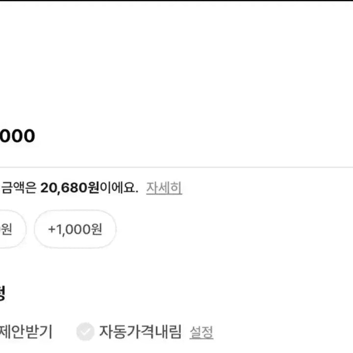 [BUNJANG] (G)I-DLE Miyeon Blanket / 아이들 idle 미연 미개봉 담요 판매 합니다 ㅎㅎ