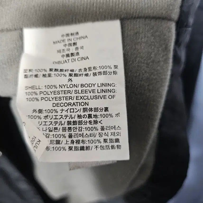 [BUNJANG] Vans Black Coach Jacket S / 반스 블랙 코치 자켓 S