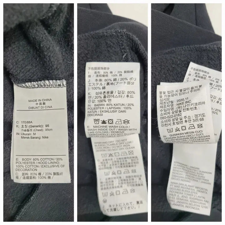 [BUNJANG] Nike Air Pullover Hoodie Black Men&