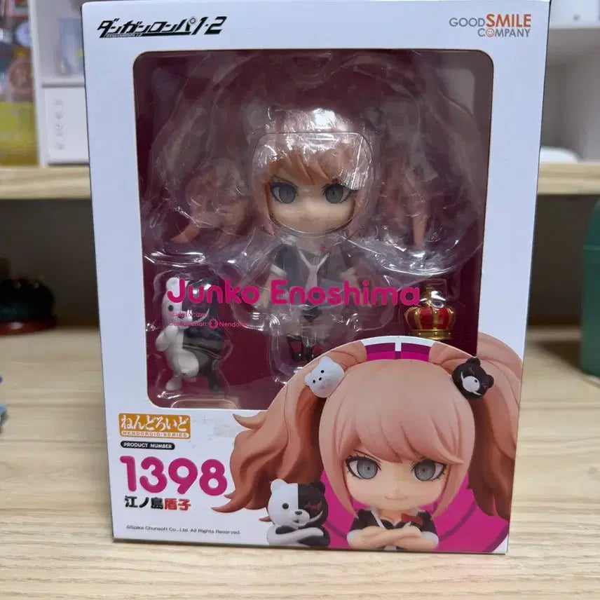 [BUNJANG] Danganronpa Junko Enoshima Nendoroid Figure / 단간론파 준코 에노시마 넨도 피규어