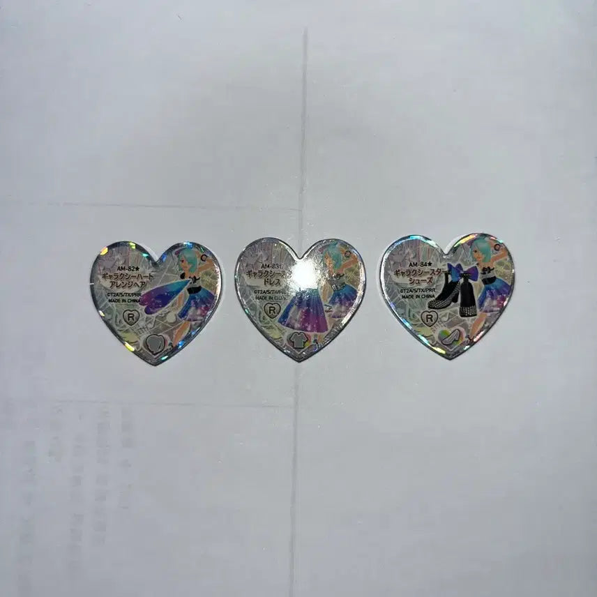 [BUNJANG] Prism Stone Cosmo Galaxy Star Coordi Set / 프리즘스톤 코스모 갤럭시스타 코디